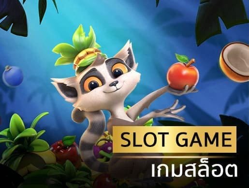 ทดลองเล่นสล็อต pg ไม่เด้ง-ปั่นสล็อต ทดลอง