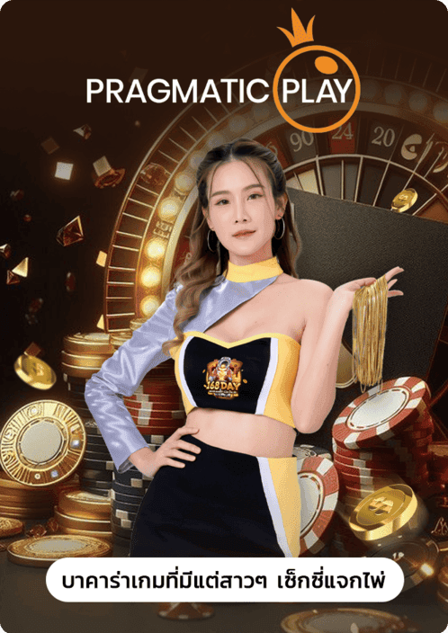 ทดลองเล่นสล็อต pg ไม่เด้ง-ทดลองเล่นสล็อต pg ทั้งหมด