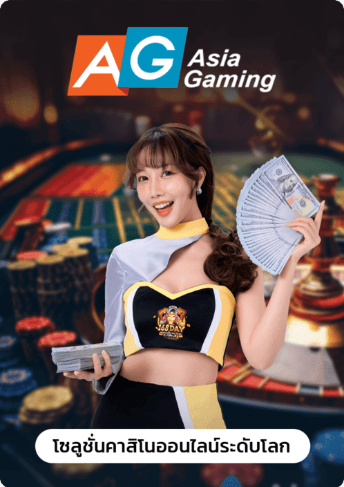 ทดลองเล่นสล็อต pg ไม่เด้ง-ทดลองสล็อต ซื้อฟรีสปินได้