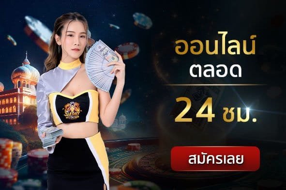 ทดลองเล่นสล็อต pg ไม่เด้ง-ทดลองปั่นสล็อต