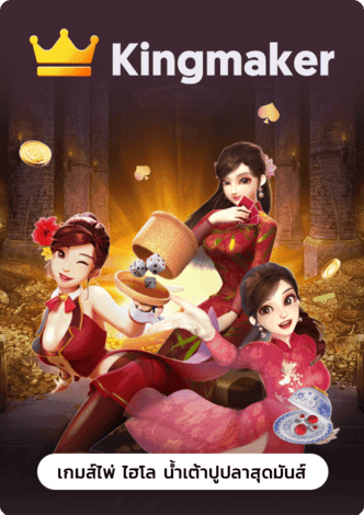 ทดลองเล่นสล็อต pg ไม่เด้ง-ทดลองเล่นสล็อต pg ใหม่ล่าสุด